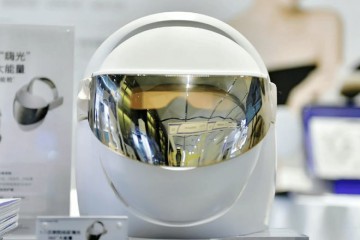 華東醫藥強脈沖光射頻治療儀V20獲批